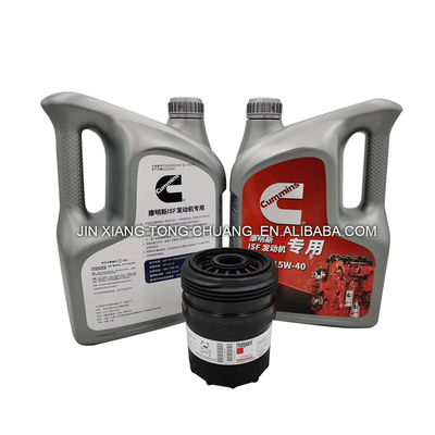 Τμήματα φορτηγών Foton Aumark ISF2.8 ISF3.8 Φίλτρο πετρελαίου ντίζελ για την περίοδο 1998-2001 εντός της Foton