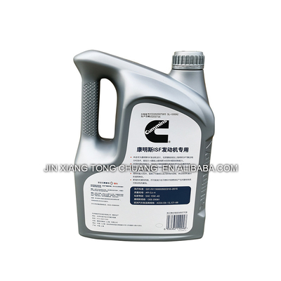 Τμήματα φορτηγών Foton Aumark ISF2.8 ISF3.8 Φίλτρο πετρελαίου ντίζελ για την περίοδο 1998-2001 εντός της Foton