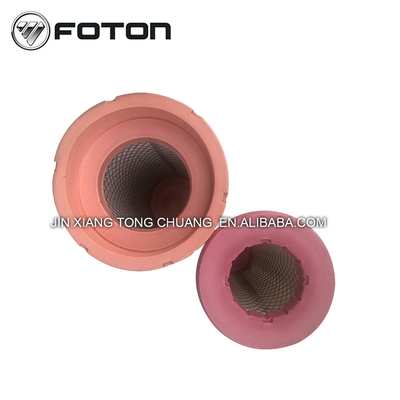 Συγκρότημα φίλτρου αέρα φορτηγού Foton Aumark για μαύρα οχήματα