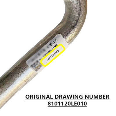 Jianghuai Junling Shuailing Kangling 8101120LE010 Συγκρότημα πυρήνα θερμαντήρα Φωτονική προσαρμογή