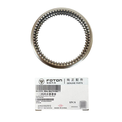Μέρη βαρέων φορτηγών Foton Aumark Gearbox Pinion Reducer Ecolite 5s400 για τυποποιημένο μέγεθος