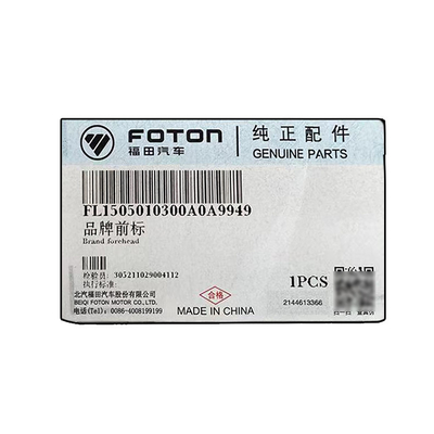 Ετικέτα αυτοκινήτου Foton Aumark Bell για το Dongfeng Jiefang L1505010300A0