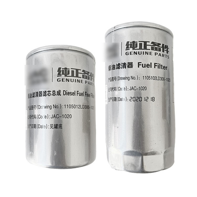 Jianghuai Junling Kang Ling LD300 φίλτρο καυσίμου Αρχικά ξύλινα εξαρτήματα για την Foton Alpha