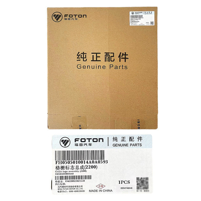 Το Foton Original Truck Parts Omac Hornet CT9 Olling Grid Standard Assembly Καθαρό πρότυπο αρχικό