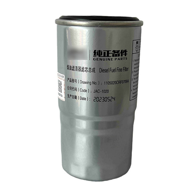 Shuai Ling Q3 Junling V3 0709 Διαλύτης ντίζελ
