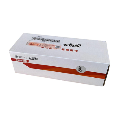 Φωτόν Aumarrk S1 S3 Aoling CTS Quick Running Joint Repair Kit J1056PE-3001064 για το 2016- έτος