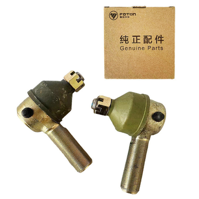 Φωτό Aumak Bell CTX MRT Front Bridge Pull Rod Ball Head SBJ1046E6-3003060 Αρχικό Μέρος