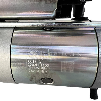 Το Foton YN25GB 24V Self Engine Starter για την αποδοτικότητα και την απόδοση του κινητήρα φορτηγών