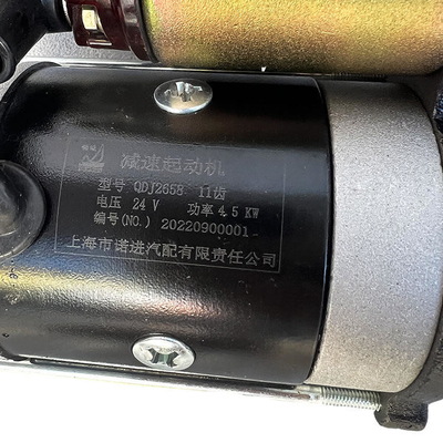 Το Foton YN25GB 24V Self Engine Starter για την αποδοτικότητα και την απόδοση του κινητήρα φορτηγών