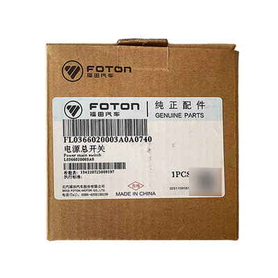 Φωτόν Ατσάλι Rotary Master Power Switch Αυτοκινητοβιομηχανική μπαταρία Αποσυνδέστε με αφαιρούμενο κλειδί και κόψτε τη λειτουργία Kill
