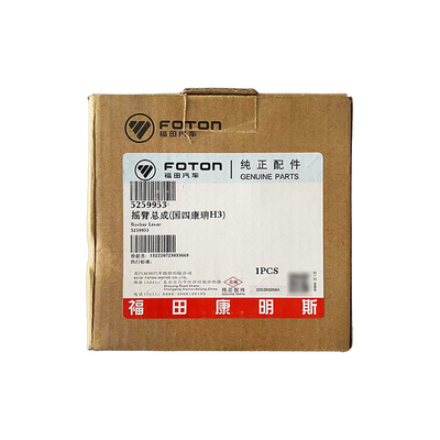 Foton Omako Bell MRT Rocker Arm Assembly Βαλβίδα σπρώξιμο ραβδί 3.8 για βασικά εξαρτήματα αυτοκινήτων