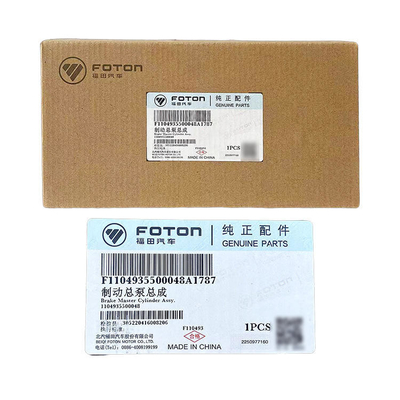 Συγκρότημα αντλίας Foton Brake Master Omako Ring Mrt Ctx Κυλίνδρος φρένων αυτοκινήτων για αυτοκίνητα