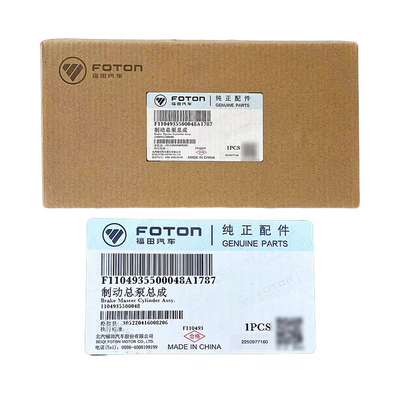Ο αριθμός ΟΕ 1105935500013 Foton Aumark Brake Master Cylinder1104935500048 για τις επιδόσεις