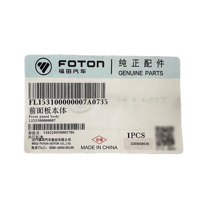 2002-2016 Χρόνο Foton Truck Accessories Omako Bell Μπλε Ηλεκτρικό Αυτοκίνητο Μπροϊνό Πίνακα
