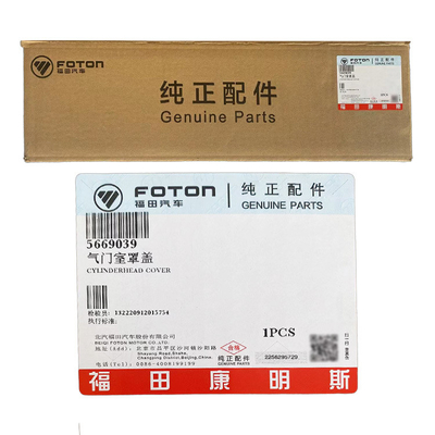 Foton Original Truck Parts Omako O Ling MRT Χώρα 6 2.8 Καθαρίστρα βαλβίδας κινητήρα