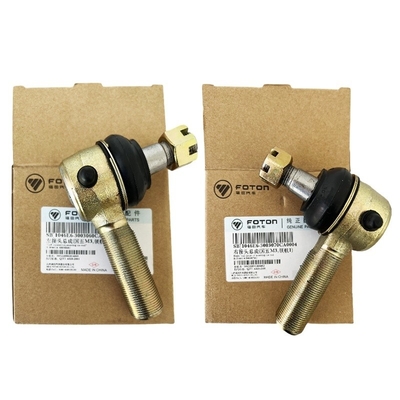 Foton Authentic Original Truck Parts Αουμάκ Μπελ CTX Μπροστική Γέφυρα