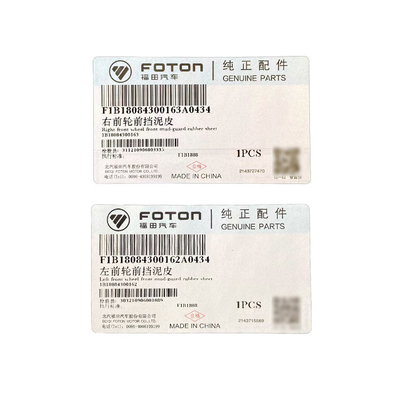 Foton Alpha AUMARK Aoling CTX MRT Μπροστά τροχό λάσπη δέρμα ελαστικό φτερό προστατευτικό