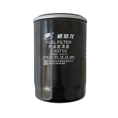 OD77 * H125mm CX0710 Φίλτρο καυσίμου για φορτηγά Foton Έτος 2002-2016 Εγκατάσταση αυτοκινήτων Foton