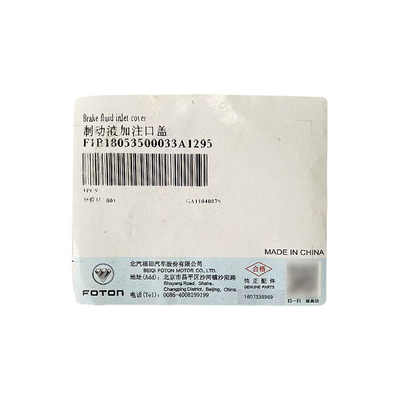 Φωτόν Original Olling Express Omar Φυτέλιση ελαίου φρένων για αυτοκίνητα και φορτηγά