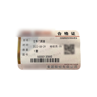Foton 2002-2016 Jianghuai Original Body Paste Black Film Strip Driver Door Trim Τμήματα αυτοκινήτων
