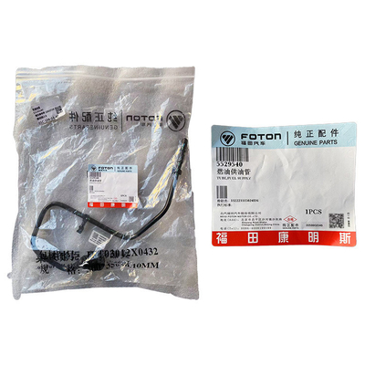 Fukuda Original 2.8 Τροφοδοτικό σωλήνα καυσίμου 5529540 Αυθεντικά ανταλλακτικά αυτοκινήτων για φορτηγά Foton