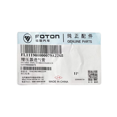 Η FOTON Aumark Supercharger εισροή σωλήνα L011901220MA0 L111900000079 για μοντέλο αυτοκινήτου Aumark