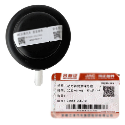 Βιν Γιου 3408510LE010 Jianghuai Steering Gear Booster Pump Power Steering Oil Tank Συγκρότημα