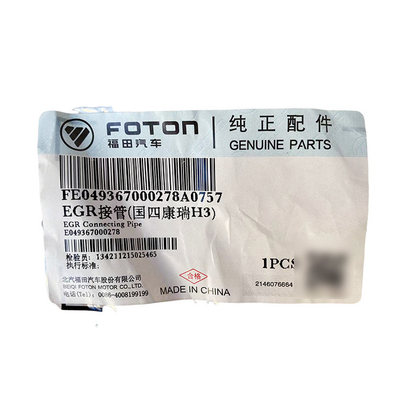Foton Omac Conreo Bell TX 493 Μηχανή EGR Σφουγγαρίστρα Αρχικό σωλήνα σύνδεσης κύκλου καυσαερίων E049367000278