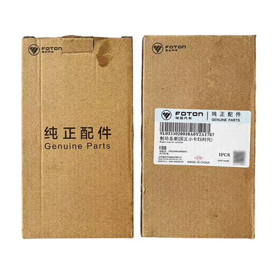 2002-2016 Foton Aumark 2 Times Brake Master Pump L0355020010A0 για χώρα ταχείας διέλευσης