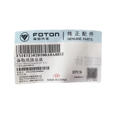 Foton Omac S5 Hornet European Hang Aoling CTS9 Εναλλακτικό ελαστικό κρεμαστό σύνολο M4315020100A0