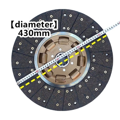 Κ5 Πλάκα πίεσης συμπλέκτη βαρέων οχημάτων 430 mm για τα μοντέλα WG9921161100 και WG9725160390