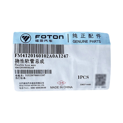 Άλφα 2002-2016 Foton Truck Accessories Omako Ring MRT Συγκρότημα σωλήνων περιστροφής M4120160102A0