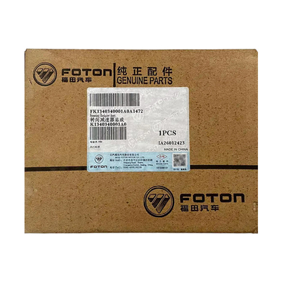 Συγκρότημα ελαττωματικού κιβωτίου Foton K1340340001A0 για πρωτότυπα εξαρτήματα αυτοκινήτου διεύθυνσης