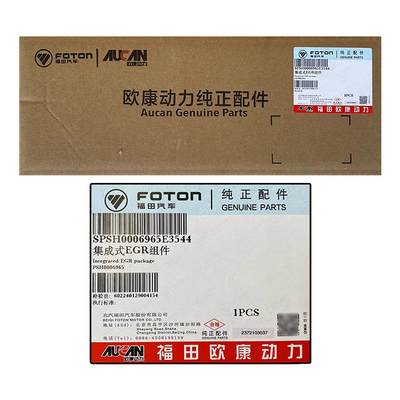 Αρχική Foton Aumark AUCAN 2.5 Μηχανή Ενσωματωμένη Συγκρότηση EGR PSH0006965 Εικόνες