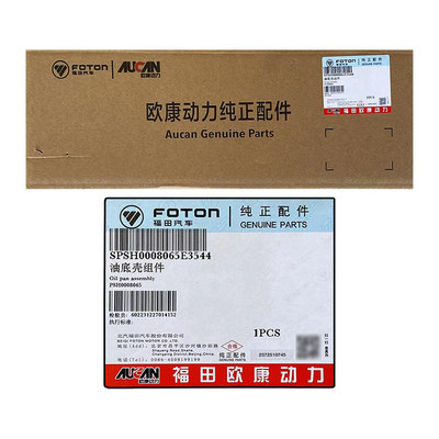 Συγκρότημα Foton Aumark AUCAN 2.5 Motor Oil Pan PSH0008065 για το 2016- Επισκευή/Ανακατάσταση
