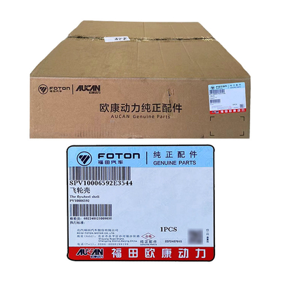 Φωτόν Aumark CTS AUCAN2.5 Μηχανή Flywheel Shell PV1000659 Κατάσταση R60P Μοντέλο φορτηγού