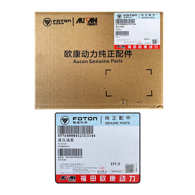 PM40004125 Aumark AUCAN 2.5 αντλία λάδι υψηλής πίεσης κινητήρα για GRATOUR ix5 MPV 16.01-