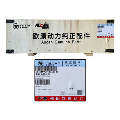 Foton Origl Aumark Oling MRT Ojai 2.5 Συνδυασμός μηχανών PM40004643 PM40004526 Κατάσταση