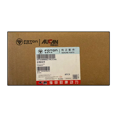 Φωτόν Aumark AUCAN 2.5 Μηχανής Συγκρότημα έμβολο PM40004279 0,7kg Συσκευαστικά μέρη Αυτοκίνητο μοντέλο φωτόν