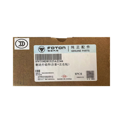 ΟΟ αριθ. W350201323A Συγκρότημα δίσκου φρένων Foton Aumark για φορτηγό δέρματος του Άρη 0,5kg