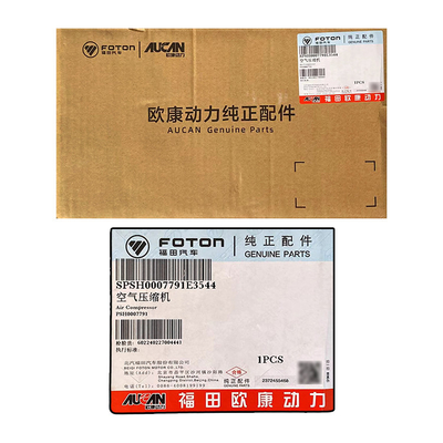 Foton Aumark Ojai 2.5 κινητήρας αεροσυμπιεστής PSH0007791 12V Κατάσταση PM409 5G PBD0043D