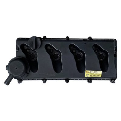 Foton Aumark ISF 2.8 Κάλυψη θαλάμου βαλβίδας με Pad J5262617F5293 Εξαιρετική απόδοση