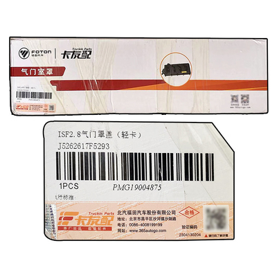 Foton Aumark ISF 2.8 Κάλυψη θαλάμου βαλβίδας με Pad J5262617F5293 Εξαιρετική απόδοση