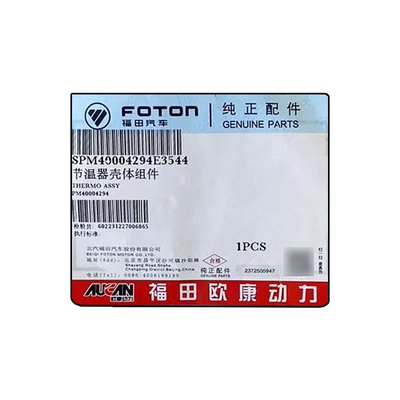 Foton Aumark AUCAN 2.5 Μηχανή Θερμοστάτη Συγκρότημα κελύφους PM40004294 Κατάσταση 0,3kg