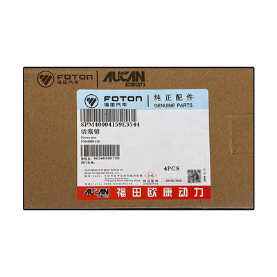Φωτόν AUCAN 2.5 Μηχανής Πύλιντρα PM40004159 για GRATOUR ix5 MPV 16.01- Αντικατάσταση/Επισκευή