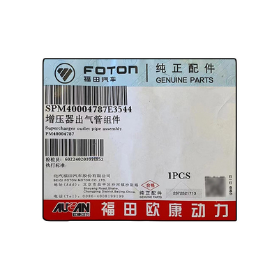 0.6kg Foton Aumark AUCAN 2.5 Motor Supercharger Συγκρότημα σωλήνα εξόδου PM4000478 Κατάσταση