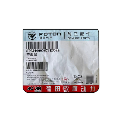 Foton AUCAN 2.5 4F25TC Θερμοστάτης κινητήρα PM40005673 12V