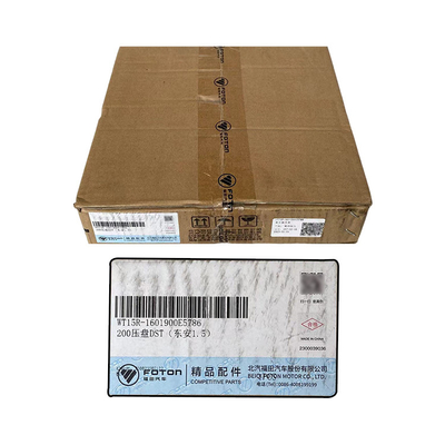 Ανταλλακτικά φορτηγών Φότον Xiangling M1 M2 200mm 20 δοντιών Δίσκος Πλάκα πίεσης WT15R-1601900