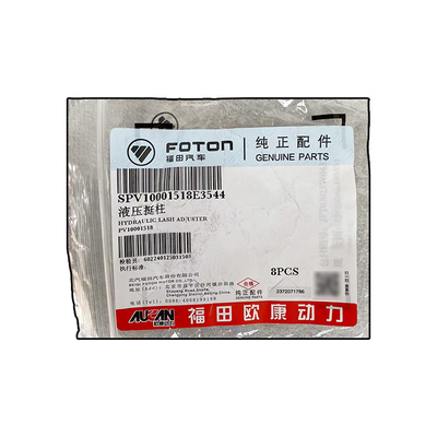 Φωτόν Aumark Aucan 2.5 Μηχανή 4F25TC Υδραυλική χαλίτσα PV10001518 για όλα τα μοντέλα αυτοκινήτων