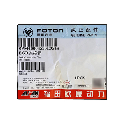 Foton Aumark Aucan 2.5 Μηχανή 4F25TC EGR σωλήνας σύνδεσης PM40004535 Για οχήματα Foton